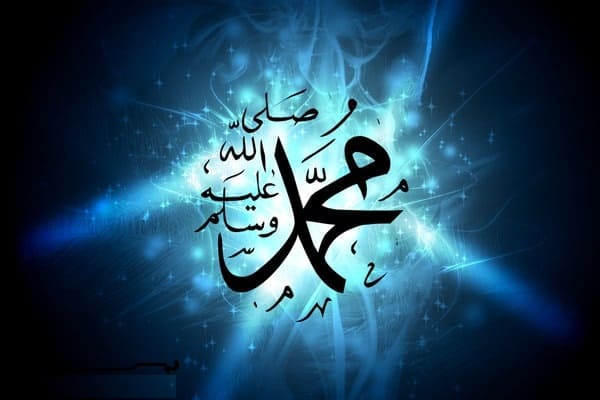Tinggal di Negara Minoritas, Bagaimana Menjaga Fikih Islam?
