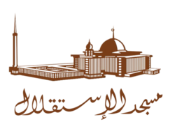 Masjid Istiqlal Jakarta